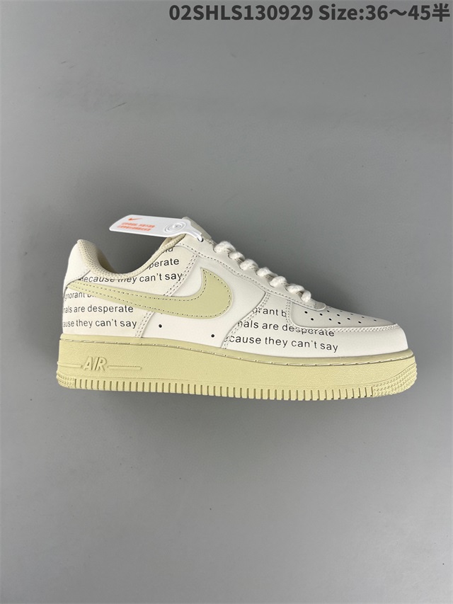 women air force one shoes size 36-45 2022-11-23-278
